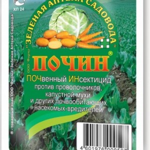 Борьба с личинками майского жука на даче